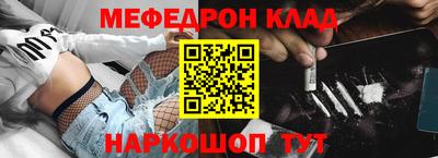 индика Краснознаменск