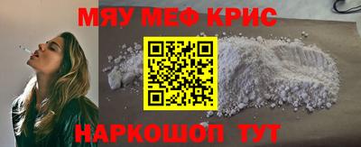 гидропоника Краснокаменск