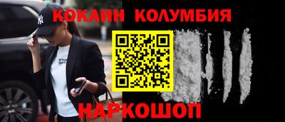 mdpv Краснодар