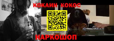 mdpv Краснодар