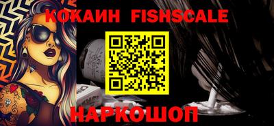 гидропоника Краснокаменск