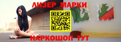мяу мяу мука Кунгур