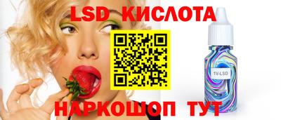 гашиш Шарыпово