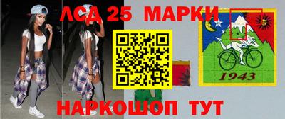 герыч Кулебаки