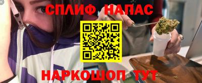 mdpv Краснодар