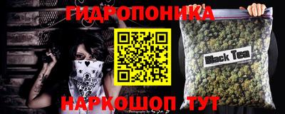mdpv Краснодар