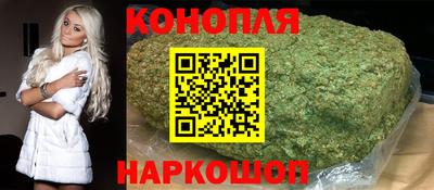 гидропоника Краснокаменск