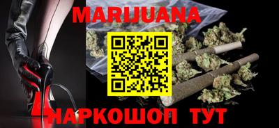 индика Краснознаменск