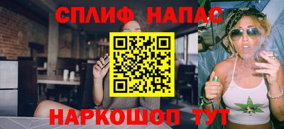 mdpv Краснодар