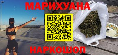 mdpv Краснодар