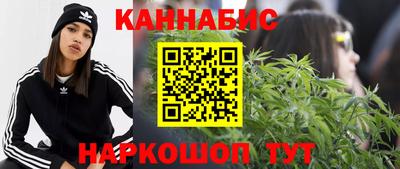 mdpv Краснодар