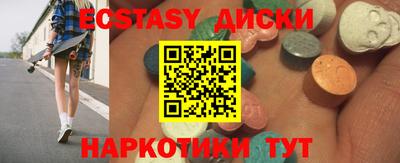 mdpv Краснодар