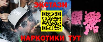 мяу мяу мука Кунгур