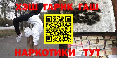 mdpv Краснодар