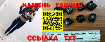 индика Краснознаменск
