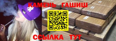 mdpv Краснодар