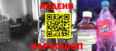mdpv Краснодар