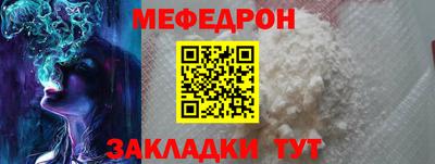 гидропоника Кумертау