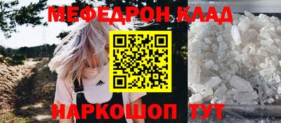 гидропоника Кумертау